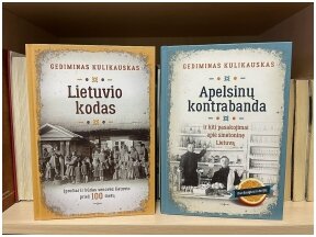 Knygoje apie smetoninę Lietuvą – pavasarį išauganti dviračių kontrabanda, apie potvynį pranešantys šernai