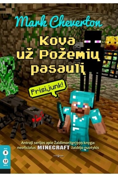 Kova už Požemių pasaulį (KNYGA SU DEFEKTAIS)