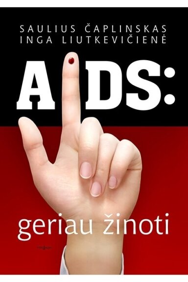 AIDS: geriau žinoti (KNYGA SU DEFEKTAIS)