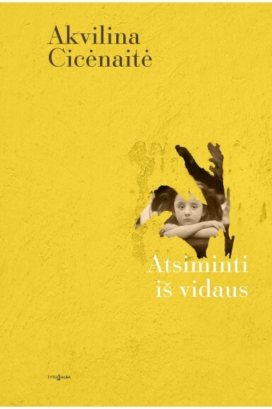 Atsiminti iš vidaus