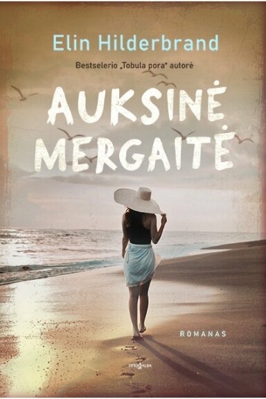 Auksinė mergaitė (KNYGA SU DEFEKTAIS)