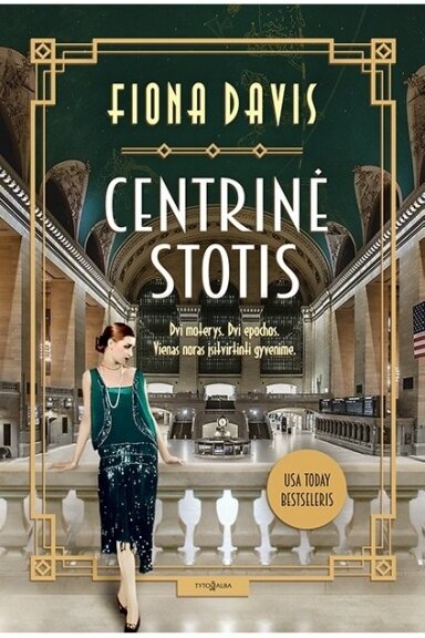 Centrinė stotis