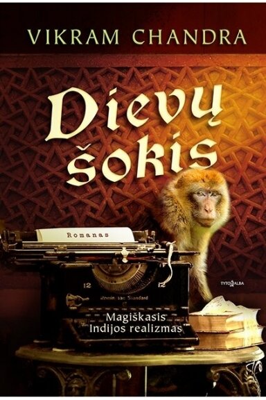 Dievų šokis (KNYGA SU DEFEKTAIS)