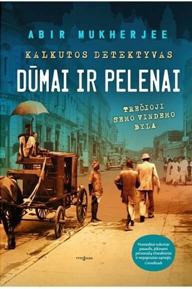 Dūmai ir pelenai (KNYGA SU DEFEKTAIS)