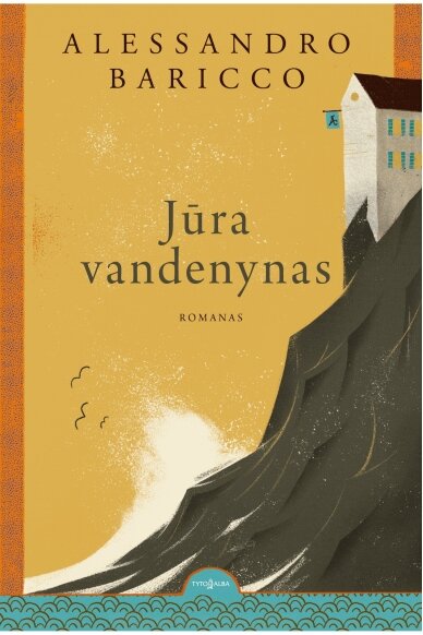Jūra vandenynas (KNYGA SU DEFEKTAIS) Jūra vandenynas (KNYGA SU DEFEKTAIS)