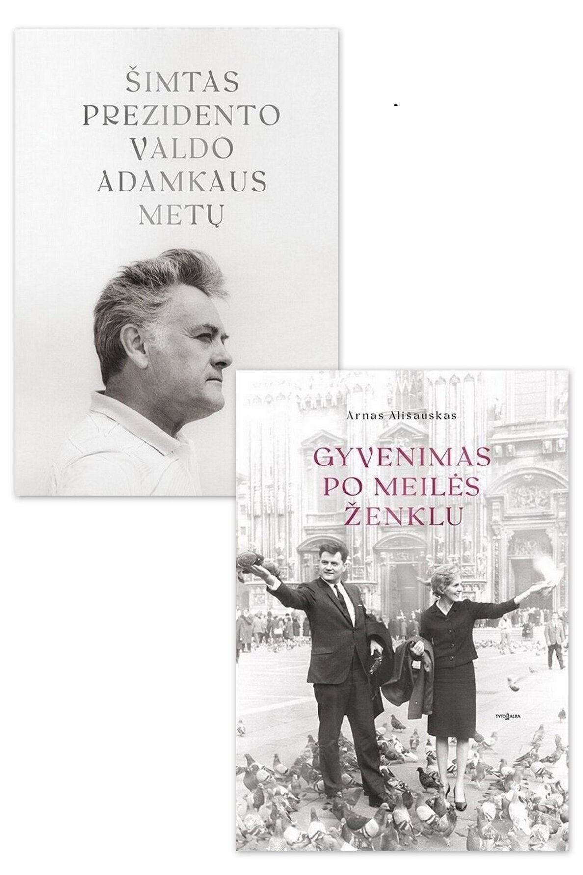 KNYGŲ KOMPLEKTAS. „Šimtas Prezidento Valdo Adamkaus metų“ + „Gyvenimas po meilės ženklu“