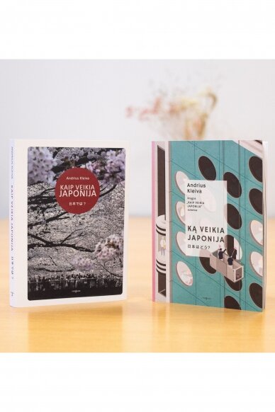 Knygų komplektas! „Kaip veikia Japonija“ + „Ką veikia Japonija“