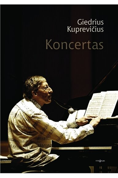 Koncertas