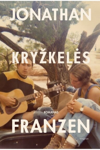 Kryžkelės (KNYGA SU DEFEKTAIS)