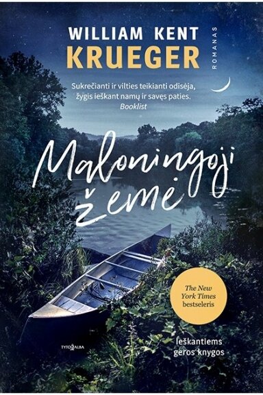 Maloningoji žemė (KNYGA SU DEFEKTAIS)