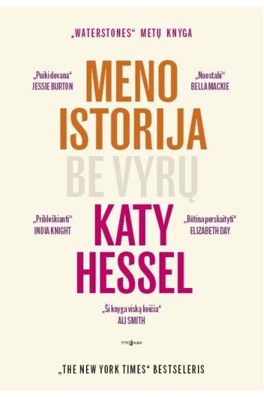 Meno istorija be vyrų
