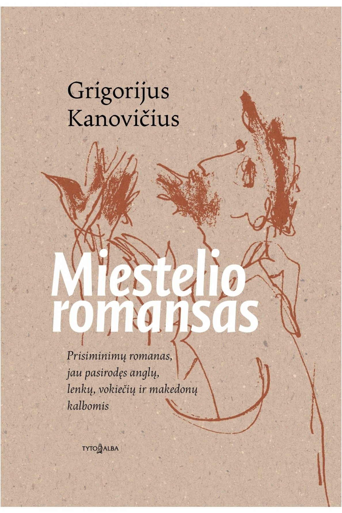 Miestelio romansas Miestelio romansas