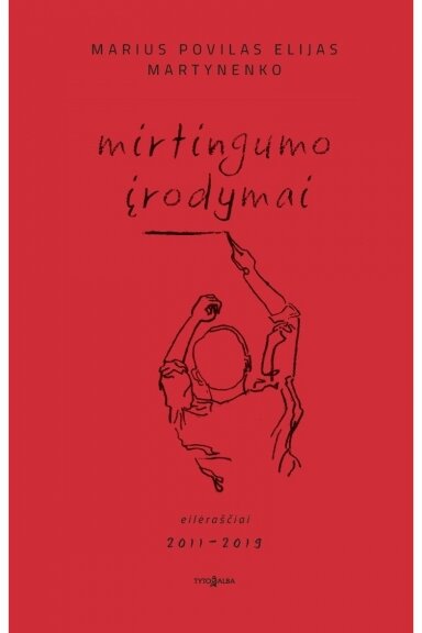 Mirtingumo įrodymai (KNYGA SU DEFEKTAIS)