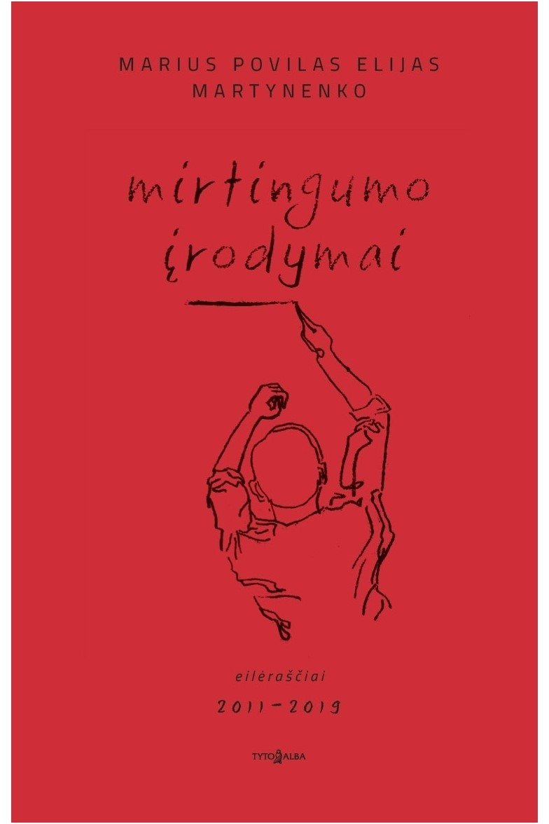 Mirtingumo įrodymai (KNYGA SU DEFEKTAIS)