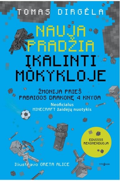 Nauja pradžia. Įkalinti mokykloje (KNYGA SU DEFEKTAIS)
