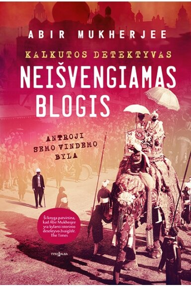 Neišvengiamas blogis  (KNYGA SU DEFEKTAIS)