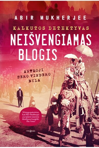 Neišvengiamas blogis (KNYGA SU DEFEKTAIS) Neišvengiamas blogis (KNYGA SU DEFEKTAIS)