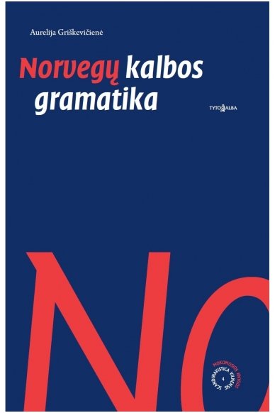 Norvegų kalbos gramatika