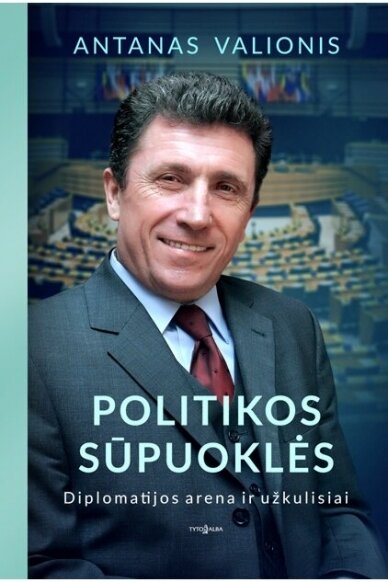 Politikos sūpuoklės (KNYGA SU DEFEKTAIS) Politikos sūpuoklės (KNYGA SU DEFEKTAIS)