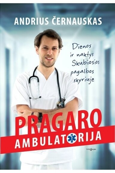 Pragaro ambulatorija (KNYGA SU DEFEKTAIS)