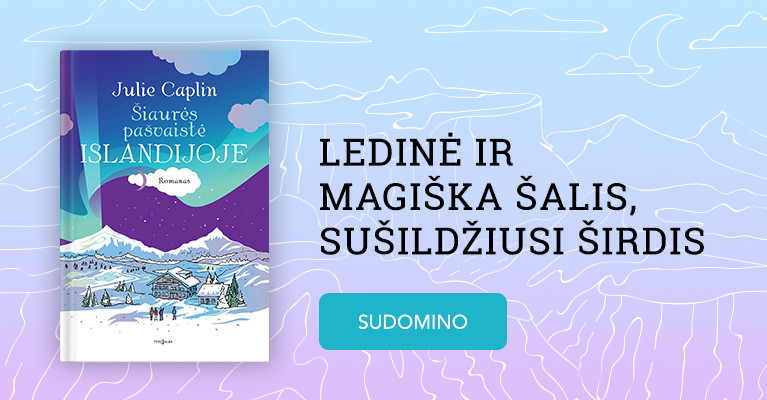 Šiaurės pašvaistė Šiaurės pašvaistė
