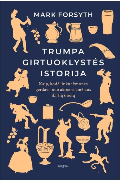 Trumpa girtuoklystės istorija