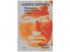 Knygą apie Sigitą Gedą parašęs Rimantas Kmita: jis buvo tarsi į batą įkritęs akmenukas – nepatogus, bet neišsiausi ir neiškratysi