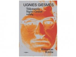 Rimantas Kmita naują knygą skyrė poetui Sigitui Gedai: visas jo gyvenimas buvo įnirtinga kova