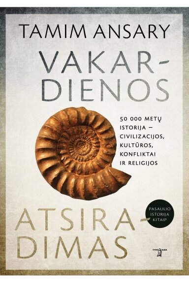 Vakardienos atsiradimas (KNYGA SU DEFEKTAIS)
