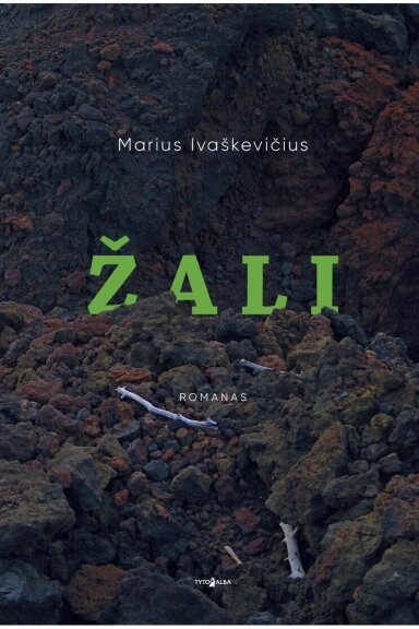 Žali Žali